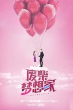 Watch Sexy Underwear Soap2day