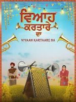 Watch Viyaah Kartaare Da Soap2day