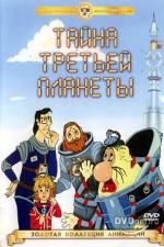 Watch Tayna tretey planety Soap2day