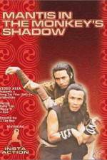 Watch You ling shen Soap2day