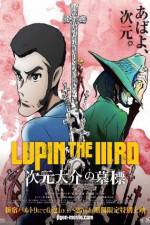 Watch Lupin the IIIrd: Jigen Daisuke no Bohyo Soap2day