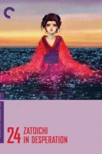 Watch Zatoichi in Desperation Soap2day