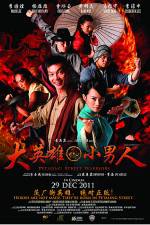 Watch Petaling Street Warriors Soap2day