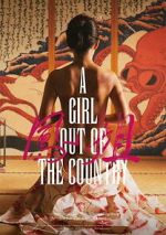 Watch A Girl Out of the Country Soap2day