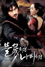 Watch Bool-kkott-cheo-reom na-bi-cheo-reom Soap2day