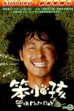 Watch Mutt Boy Soap2day