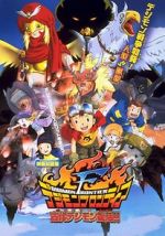 Watch Digimon: Island of the Lost Digimon Soap2day