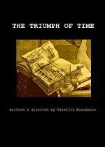 Watch The Triumph of Time Soap2day