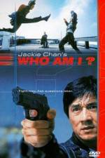 Watch Who Am I? (Wo shi shei) Soap2day