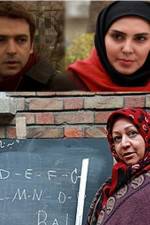 Watch Decent Job Soap2day