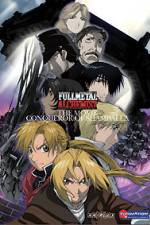 Watch Fullmetal Alchemist the Movie: Conqueror of Shamballa Soap2day
