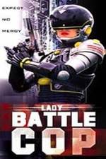 Watch Onna batoru koppu Soap2day