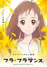 Watch Hula Fulla Dance Soap2day