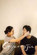 Watch Gyeongju Soap2day
