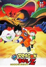 Watch Dragon Ball Z: Dead Zone Soap2day