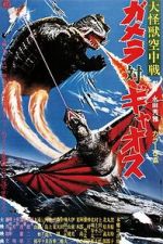 Watch Daikaijû kûchûsen: Gamera tai Gyaosu Soap2day