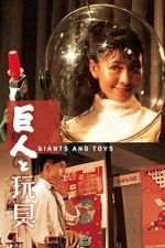 Watch Giants and Toys Soap2day
