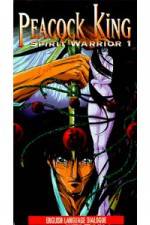 Watch Kujaku ô Kikansai Soap2day