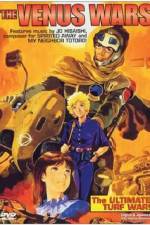 Watch Vinasu senki Soap2day