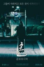 Watch Spirit: The Beginning of Fear Soap2day