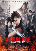 Watch Red Blade Soap2day