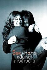 Watch Sex Phone and The Girl Next Door Soap2day