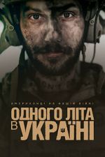 Watch Summertime in Ukraine Soap2day