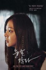 Watch Close Your Eyes Soap2day