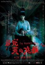 Watch The Perfect Girl Soap2day