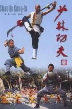 Watch IMAX - Shaolin Kung Fu Soap2day