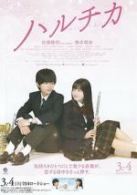 Watch Bring on the Melody Soap2day