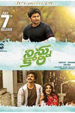Watch Ninnu Kori Soap2day