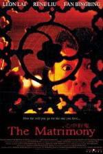 Watch The Matrimony - (Xin zhong you gui) Soap2day