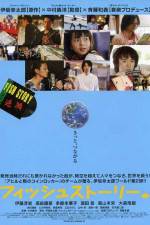 Watch Fish Story Soap2day