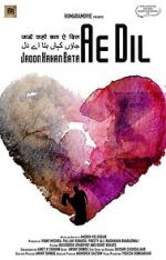 Watch Lovefucked Soap2day