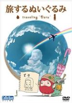 Watch Tabi Suru Nuigurumi: Traveling Daru Soap2day