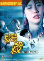 Watch Red to Kill Soap2day