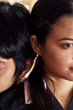 Watch In the Room Soap2day