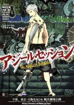 Watch Asylum Session Soap2day