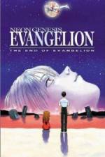 Watch Shin seiki Evangelion Gekijô-ban AirMagokoro wo kimi ni Soap2day