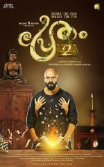 Watch Pretham 2 Soap2day