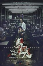 Watch Walk with Me Soap2day