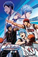 Watch Kuroko no Basket Movie 1: Winter Cup Soushuuhen - Kage to Hikari Soap2day