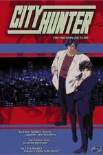 Watch City Hunter The Motion Picture Soap2day