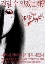 Watch Dead Again Soap2day