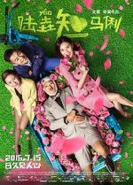 Watch When Larry Meets Mary Soap2day