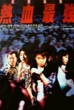 Watch Yit huet jui keung Soap2day