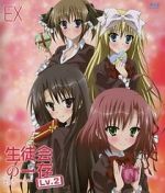 Watch Seitokai no Ichizon Lv.2: Watasu seitokai Soap2day