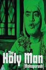 Watch Mahapurush: The Holy Man Soap2day