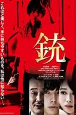 Watch The Gun Soap2day